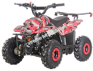 Banter DF110AVA 110cc Kids ATV Quad with Remote Kill Switch Red Camo