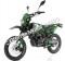 Apollo DB-36 Deluxe 250cc Dual Sport Enduro Dirt Bike Motorcycle