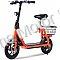 MotoTec Metro 36v 350w Lithium Electric Scooter with Basket