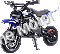 MotoTec Alien 50cc 2 Stroke Pocket Bike Dirt Bike For Kids