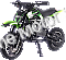 MotoTec Alien 50cc 2 Stroke Pocket Bike Dirt Bike For Kids