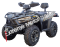 Terminator Monster 300cc Utility ATV Vista Camo
