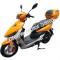 Viper 50cc Scooter Yellow
