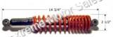 Shock used on every Hammerhead 150cc kart and most 150cc karts
