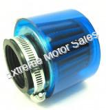 Mini ATV Shielded Performance Air Filter