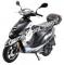 Gator 50-S3 50cc 4 Stroke Moped Scooter 49cc Electric Start with Trunk