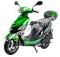 Gator 50-S3 50cc 4 Stroke Moped Scooter 49cc Electric Start with Trunk