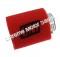 Uni UP-4152ST Clamp-On Dual Layer Pod Air Filter Made in USA