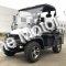Trailmaster 200GV 200cc Utility Vehicle SXS UTV Gas Side by Side