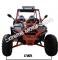 BMS Sniper T350 350cc UTV Utility Vehicle Side x Side Kart