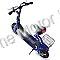 MotoTec Metro 36v 500w Lithium Electric Scooter with Basket