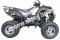 Extreme Cougar 200cc Utility ATV 4 Wheeler Quad Automatic Transmission