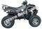 Extreme Cougar 200cc Utility ATV 4 Wheeler Quad Automatic Transmission