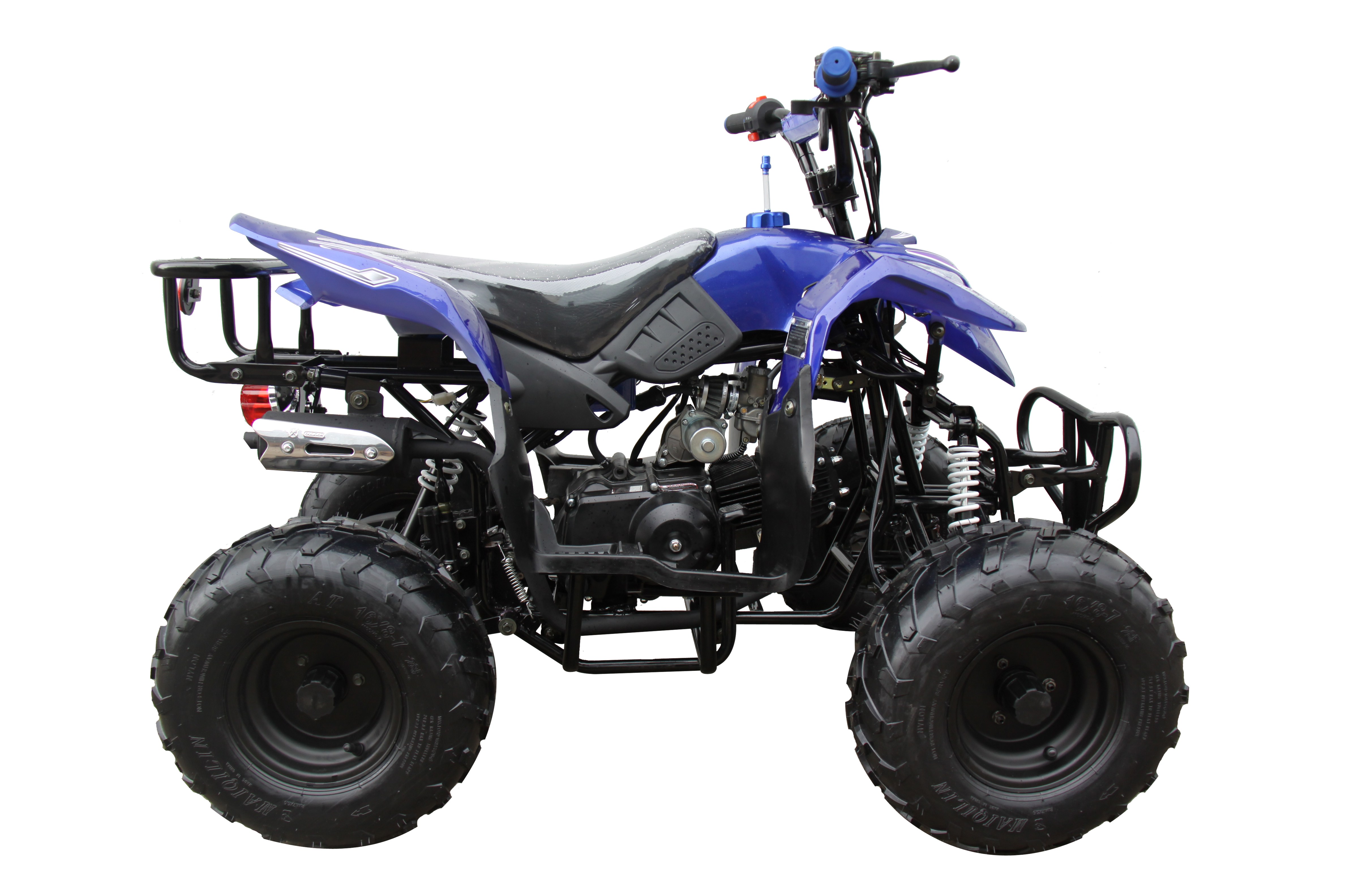 Квадроцикл atv 50 cc