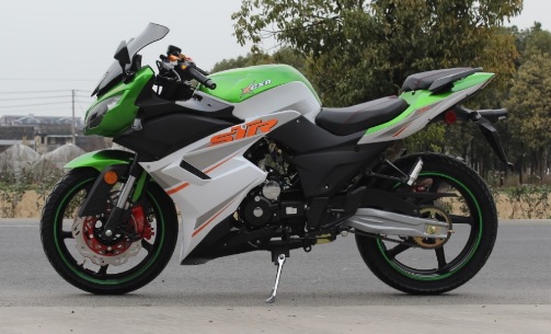 rts 250cc