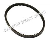 Bando CVT Drive Belt 723-17.5-28 49cc 50cc QMB139 Scooters