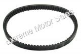 Universal CVT Drive Belt 743-20-30 Scooter Go Cart Kart ATV