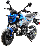 Boom Vader 125cc Motorcycle | BD125-10 | 4 Speed Grom Copy