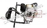 Coolster ATV3150DX-2 | ATV-3150CXC | 3175S Carburetor