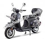 BMS Chelsea 150cc Retro Style Scooter CVT Automatic Transmission