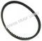 Universal Parts Standard CVT Drive Belt 835-20-30 for GY6 Scooters Go Karts