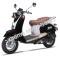 Wolf Islander 50cc Gas Scooter Moped 49cc Street Legal 2 Year Warranty