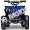 MotoTec 36v 1000w Electric Powered Kids ATV E-Bully Chain Drive