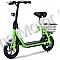 MotoTec Metro 36v 350w Lithium Electric Scooter with Basket