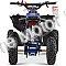 MotoTec Renegade 40cc 4-Stroke Kids Gas ATV | Small Quad