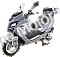 Ranger 250cc Scooter: Gray