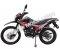 Vitacci Raven 250cc XL Dual Sports Street Legal Dirt Bike Enduro