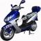 Eagle 150cc Scooter Gas Moped GY6 13 inch Wheel MP3 Radio