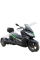 Maximus PST300-20 300cc Scooter Trike 3 Wheel EFI