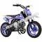 Kandi VT DB-S60 60cc Automatic Kids Dirt Bike With Training Wheels
