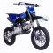 Extreme VMoto DBV6 125cc Kids Dirt Bike 4 Speed Manual 14/12 Wheel