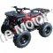 Extreme Rider 10 Quad Kids 125cc ATV 4 Wheeler with Reverse
