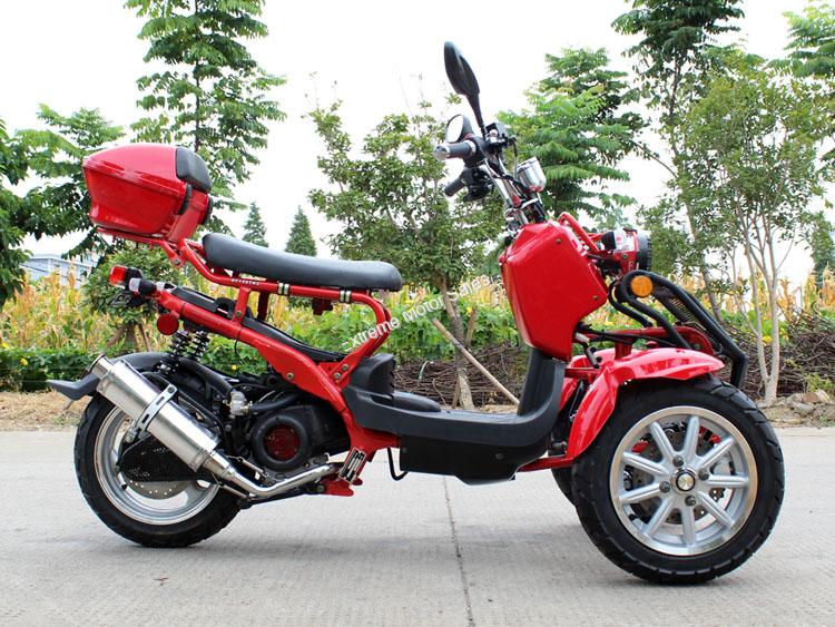 50cc reverse trike